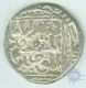 Silver Tanka Coin of Ala Ud din Masud of Delhi Sultanate.