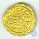 Gold Tanka Coin of Husain Shah of Jaunpur Sultanate