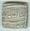 Silver Rupee Coin of Akbar of Ahmadabad Mint.