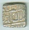 Silver Rupee Coin of Akbar of Ahmadabad Mint.