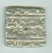 Silver Rupee Coin of Akbar of Lahore Mint.