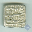 Silver Rupee Coin of Akbar of Ujjaini Mint.