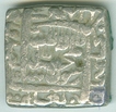 Silver Square Rupee Coin of Akbar of Urdu Zafar Qarin Mint.