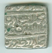 Silver Square Rupee Coin of Akbar of Urdu Zafar Qarin Mint.