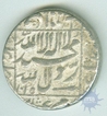 Silver Rupee Coin of Shahjahan of Akbarnagar Mint.