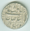 Silver Rupee Coin of Shahjahan of Akbarnagar Mint.