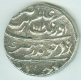 Silver Rupee of Aurangzeb Alamgir of  Ajmer Mint.