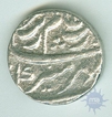 Silver Rupee Coin of Aurangzeb of Akbarnagar Mint.