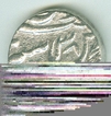 Silver Rupee Coin of Aurangzeb of Akbarnagar Mint.