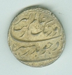 Silver Rupee Coin of Aurangzeb of Burhanpur Mint.