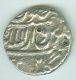 Silver Rupee Coin of Aurangzeb of Kabul Mint.