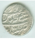 Silver Rupee Coin of Aurangzeb of Multan Mint.