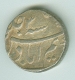 Silver Rupee Coin of Shah Alam Bahadur of Karimabad Mint.