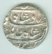 Silver Rupee Coin of Shah Alam Bahadur of Surat Mint.