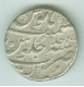 Silver Rupee coin of Jahandar Shaha of Surat Mint.