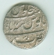 Silver Rupee coin of Farrukhsiyar of Bareli Mint.