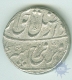 Silver Rupee coin of Farrukhsiyar of Murshidabad Mint.