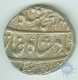 Silver Rupee Coin of Muhammad Shah of Akbarabad Mint.