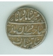 Silver Nazarana Rupee Coin of Muhammad Shah .