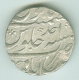 Silver Rupee Coin of Alamgir II of Farrukhabad Mint.