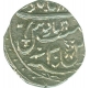 Silver Rupee Coin of Islamabad Mint of Maratha Confederacy.