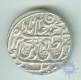 Silver Rupee coin of Maratha Confederacy.