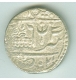 Silver Rupee Coin of Dungar Singh of Bikaner State.