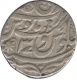 Silver Rupee Coin of Bengal Presidency.