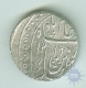 Silver Rupee Coin of Bengal Presidency.