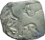 Punch Marked Silver Karshapana Coin of Kosala Janapada.