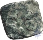 Punch Marked Silver Half Karshapana Coin of Avanti Janapada