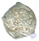 Punch Marked Silver Half Karshapana Coin of Saurastra Janapada.