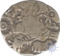 Punch Marked Silver Karshapana Coin of Magadha Janapada.