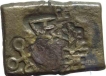 Punch Marked Copper Square Coin of Eran Vidisha Region.