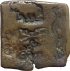 Punch Marked Copper Square Coin of Eran Vidisha Region.