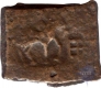 Copper Coin of Ujjaini Region.