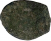 Copper Unit Coin of Narmada Valley.