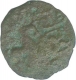 Copper Coin of City State of Shuktimati.