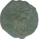 Copper Coin of City State of Shuktimati.