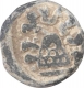 Lead Coin of Mulananada of Anandas of Karwar.