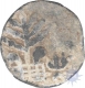 Lead Coin of Mulananada of Anandas of Karwar.