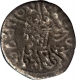 Silver Drachma Coin of Ishwardutta of Western Kshatrapas.