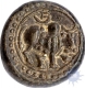 Copper Unit Coin of Vidarbha Region of Vishnukundin.