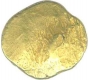 Gold Padmatanka Coin of Ramachandra of Yadavas of Devagiri.