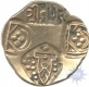 Gold Punchmarked coin of Paramaras of vidarbha of jagadeva.