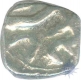 Silver coin of Hari Hara of Vijayanagara Empire.