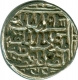 Silver Tanka Coin of Bahman Shah of Ahsanabad Mint of Bahmani Sultanate.