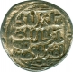 Silver Tanka of Bahman Shah of Bahmani Sultanate.