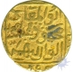 Gold Tanka of Hazrat Muhammadabad Mint of Mahmud Shah.