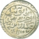 Silver Tanka of Firuzabad of Bengal Sultanate.